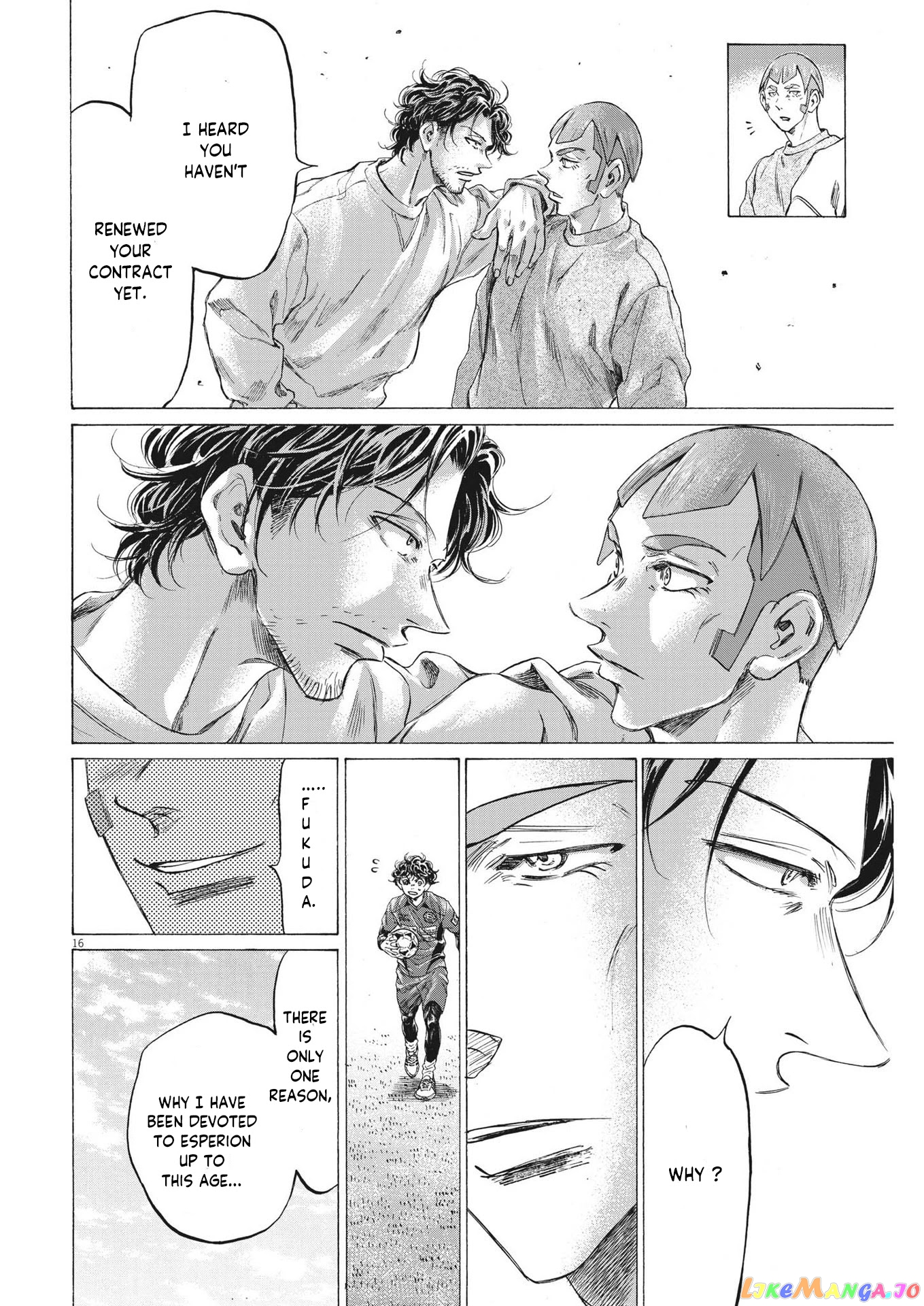 Ao Ashi, Chapter 290 image 17